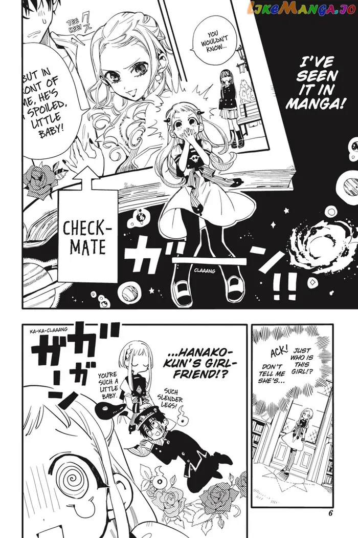 Toilet-Bound Hanako-kun Chapter 11 image 07_optimized